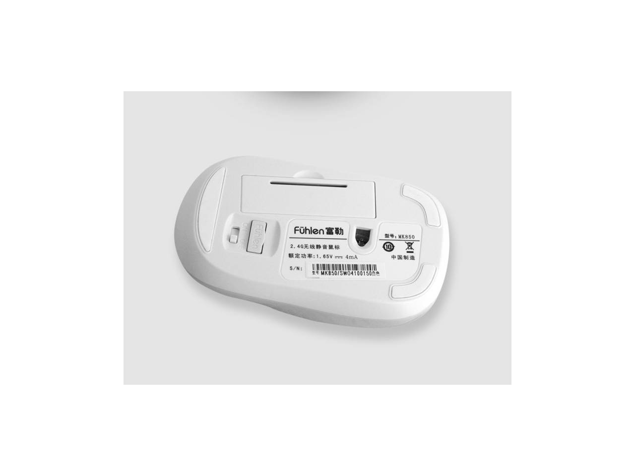 Wireless Gaming Keyboard and Mouse Combo With USB RF 2.4GHz, Mute Button Design, Super Thin Design & Water-Proof Design - White