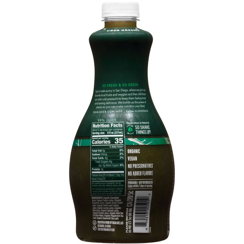 Suja Organic Vegan Uber Greens - 46 fl oz