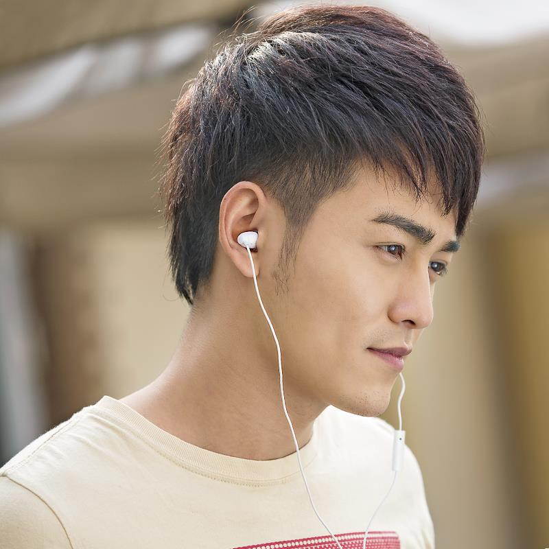 Edifier P210 In-Ear Headphones with Mic For Mobile Headset - Red