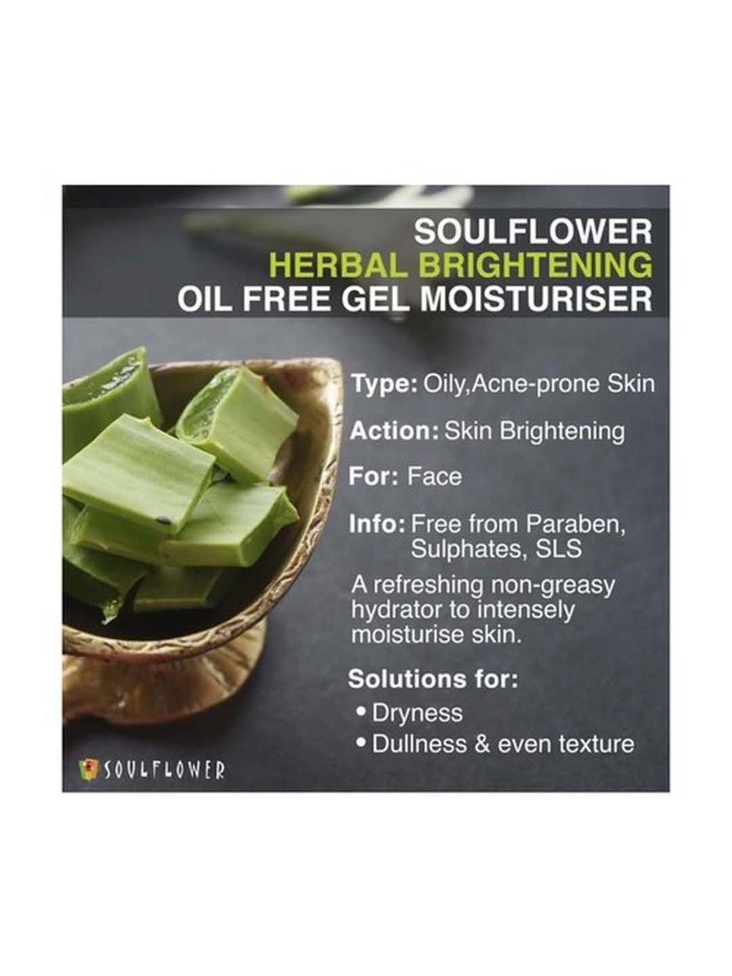 Soulflower Herbal Tea Tree & Aloe Vera Brightening Gel Moisturizer - 100 ml