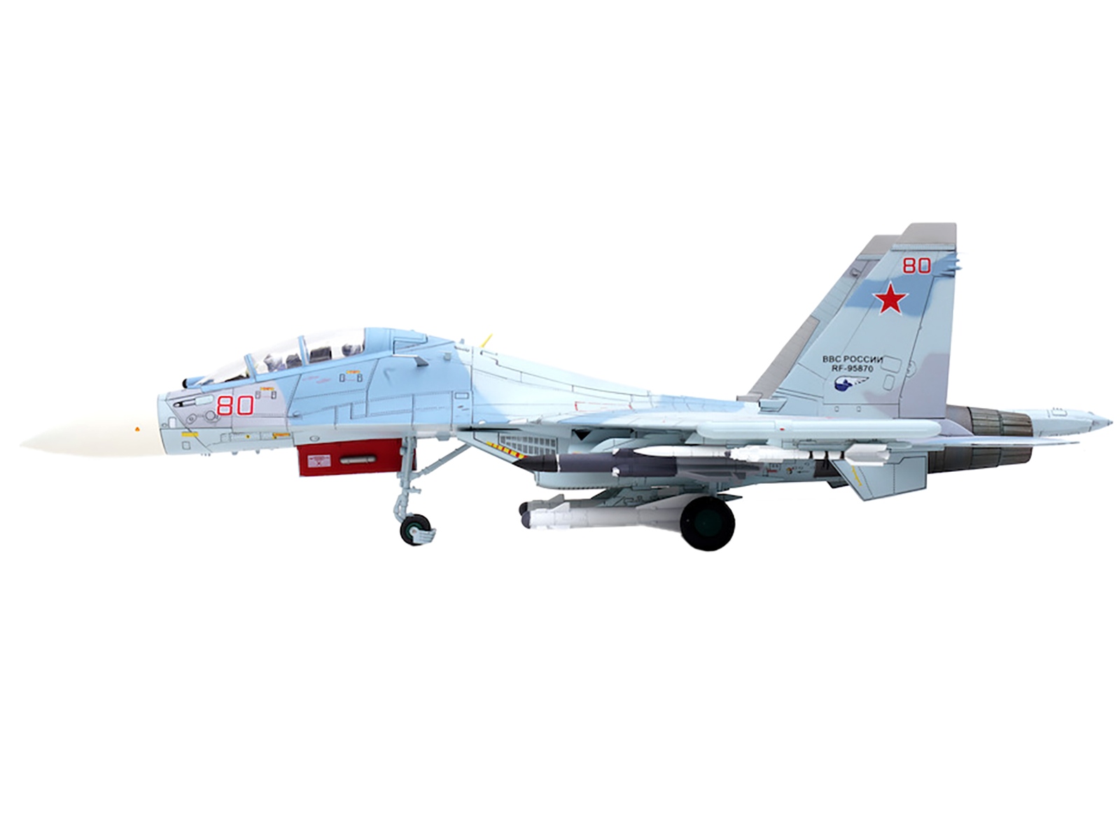 Sukhoi Su-24M Fencer-D Bomber Aircraft "Ukraine War" (2023) Ukrainian Air Force 1/72 Diecast Model by JC Wings