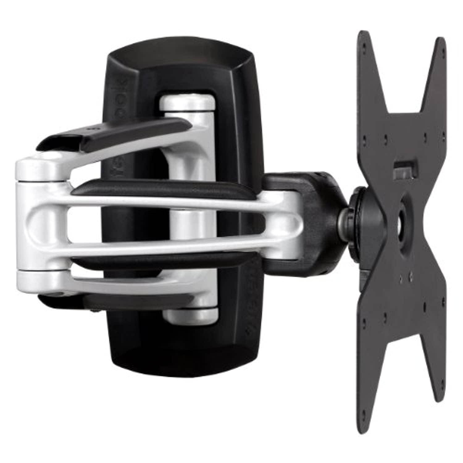 Atdec TH-1040-VFM Full Motion Wall Mount with Full Range Smooth Glide Motion and 100x100/200x100/200x200 VESA Support, Silver