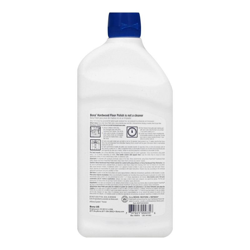 BISSELL 22 floz Oxy Stain Destroyer Pet For Carpet and Upholstery