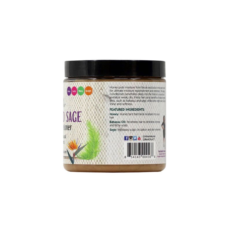Alikay Naturals Honey and Sage Deep Conditioner - 8oz