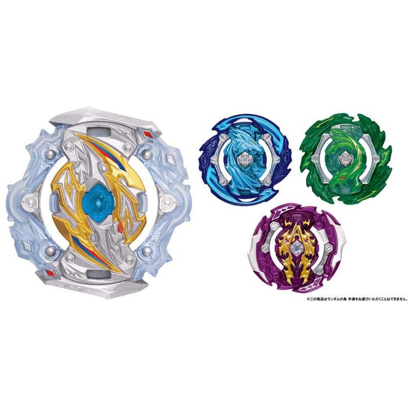 Japan Video Games Beyblade Burst Takaratomy GT B-152 Random Layer Vol. 3 | Knockout Odin