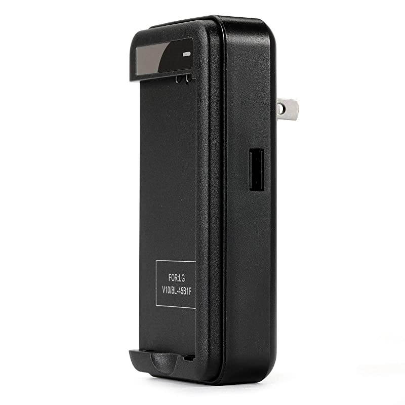 LG V10 Battery,  2X 3000mAh Replacement LG BL-45B1F Li-ion Battery with Charger for LG V10 H900 H901 H960A VS990 LS992 | LG V10 Spare Battery Kit