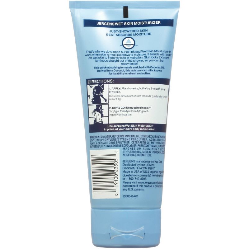 Jergens Wet Skin Moisturizer Coconut Oil Lotion - 2.0 fl oz