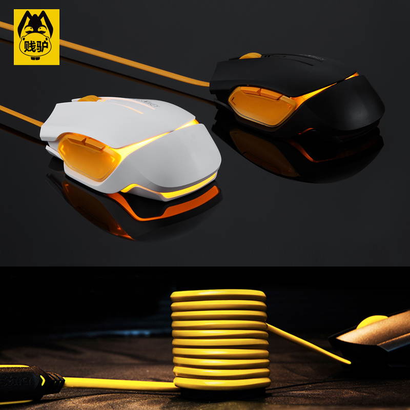 High quality Optical USB Wired Gaming Mouse mice 2000 DPI adjustable GAME PC mause for Pro Gamer mouse