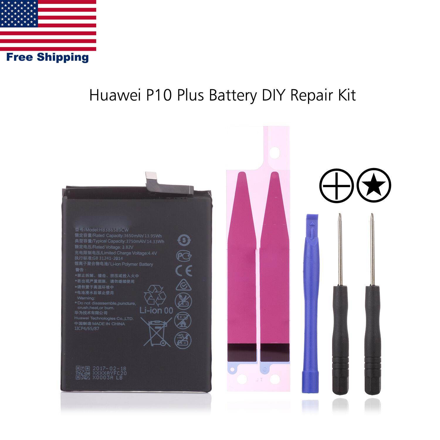 NEW OEM BATTERY FOR HUAWEI P10 + PLUS HB386589ECW USA