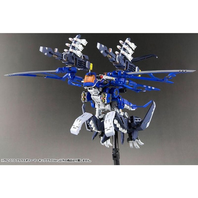 Asuka 35-028 British Sherman IC Firefly Composite Hull w/ Accessories 1/35 Scale Model Kit