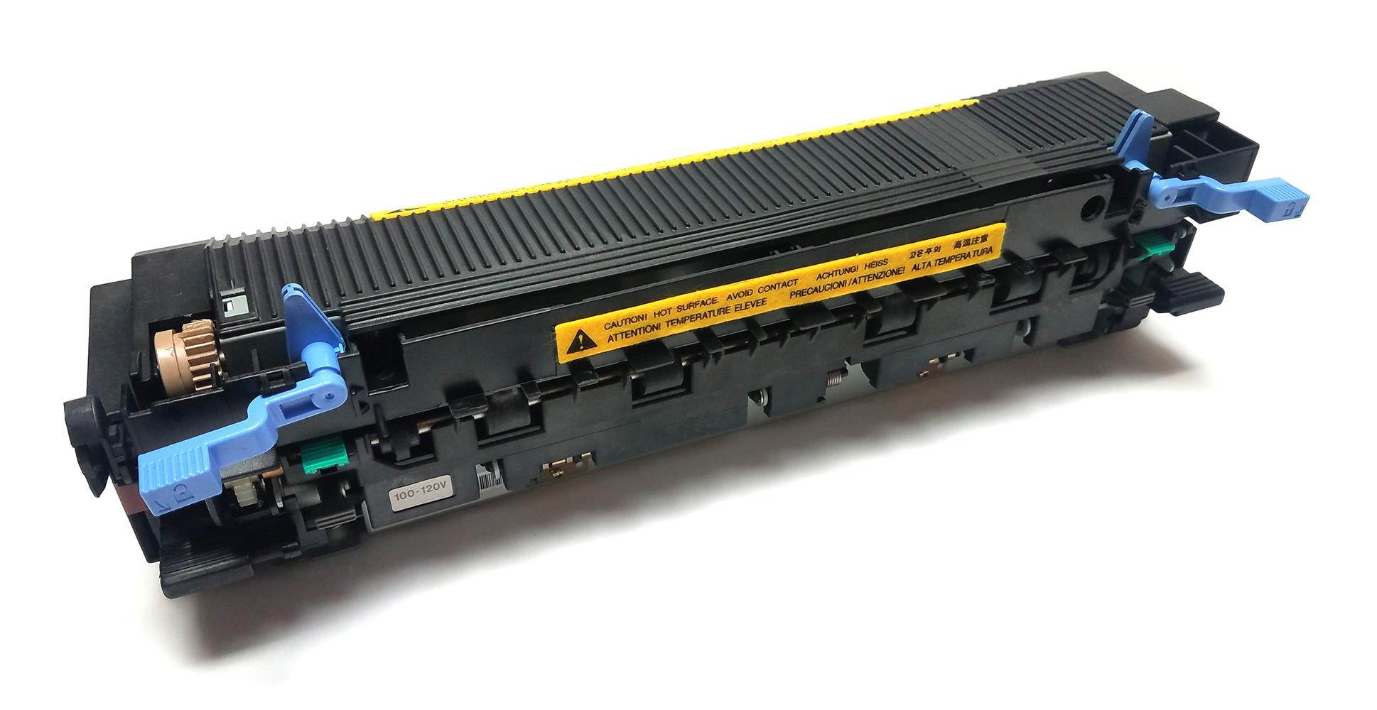 Altru Print C3971B-MK-DLX-AP (C3971-69002, C3971-67902) Deluxe Maintenance Kit for HP LJ 5si, 8000 & Lexmark Optra N240, N245 (110V) with RG5-4447 (RG5-1863) Fuser, Transfer Roller & Tray 1-4 Rollers