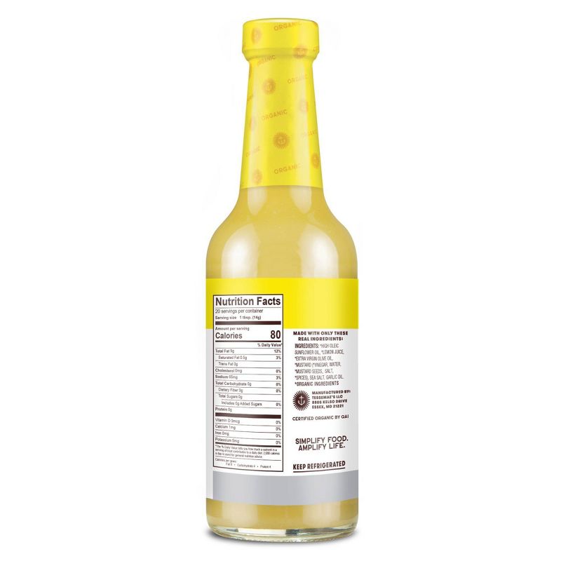 Panera Caesar Salad Dressing - 12oz