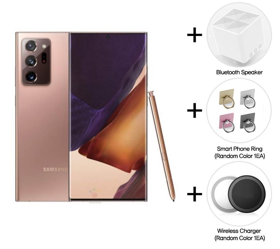 SAMSUNG Galaxy Note 20 Ultra 5G | SM-N986N 256GB | Factory Unlocked - Korean International Version (Mystic Bronze)