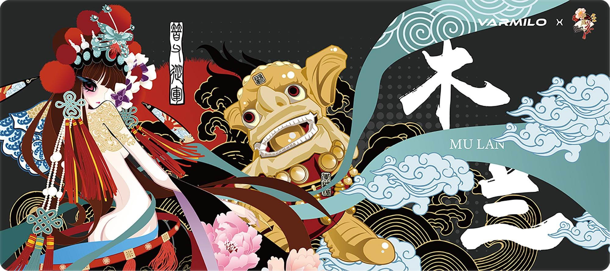 Varmilo Extra Large National Beauty Beijing Opera Desk Pad/Mat with Stitched Edges  Mouse Pad