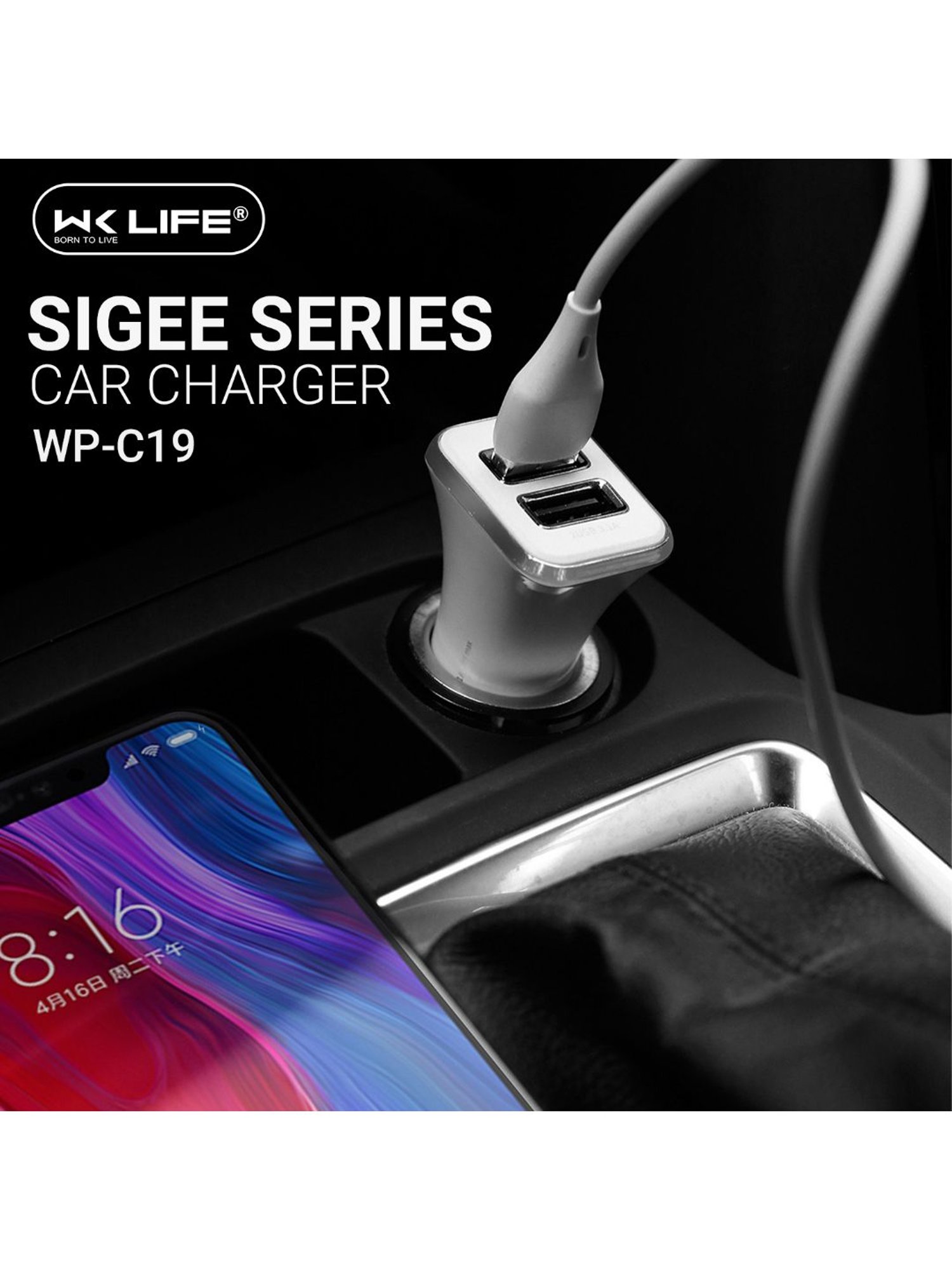 Wk Life WP C19 USB Car Charger for Apple & Android Devices (White)