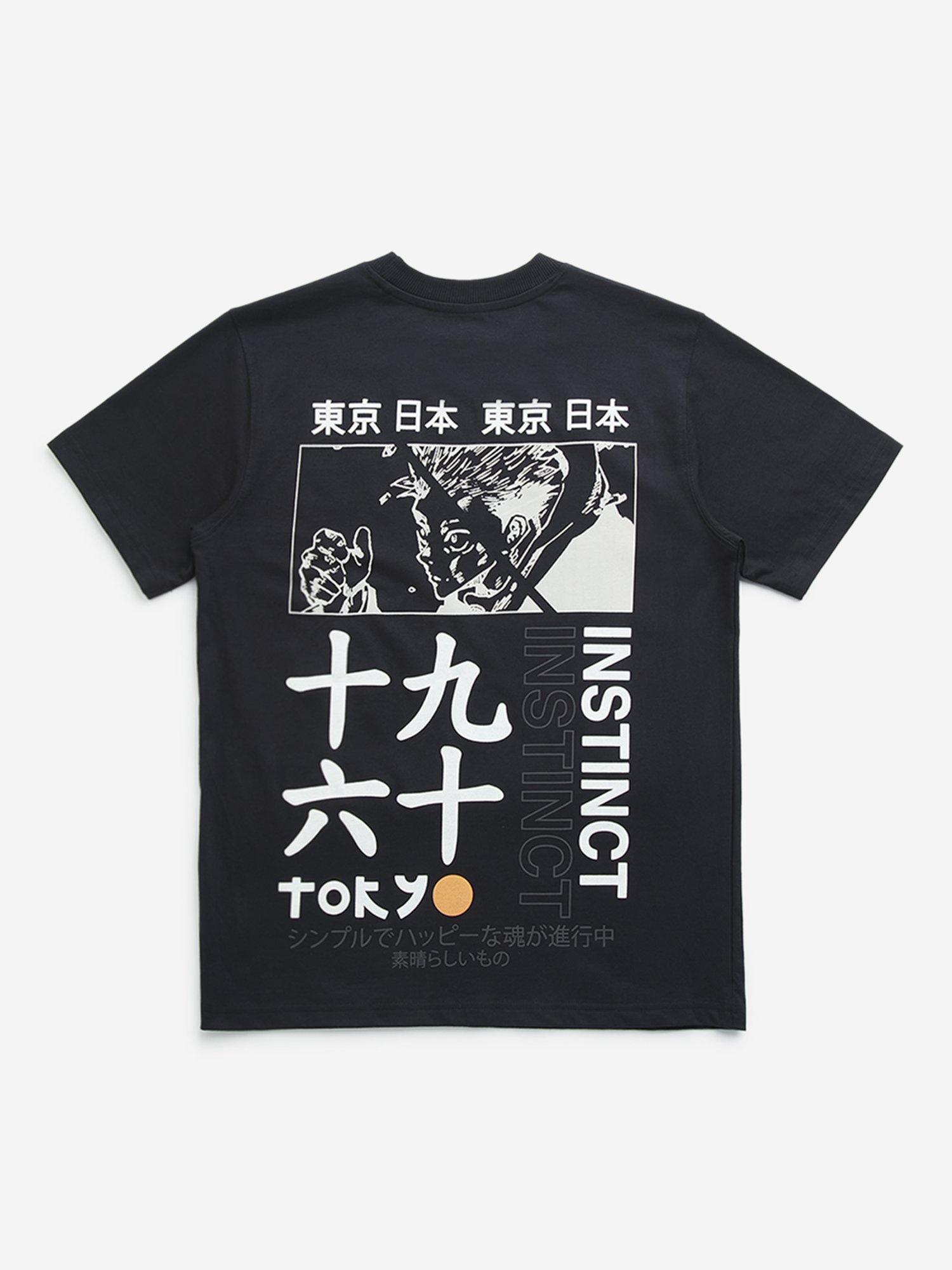 Y&F Kids by Westside Black Japanese Text Design Cotton T-Shirt