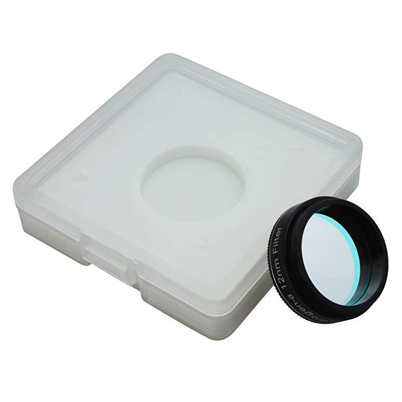 125quot Narrowband NBPF Hydrogena 12nm Filter deep Sky Photos in HAlpha Light