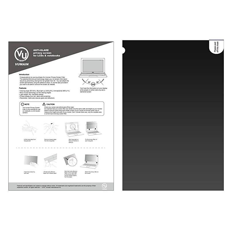 14 W Privacy Screen Protection Filter for Laptop 14 inch Widescreen 169 Ratio V140160901