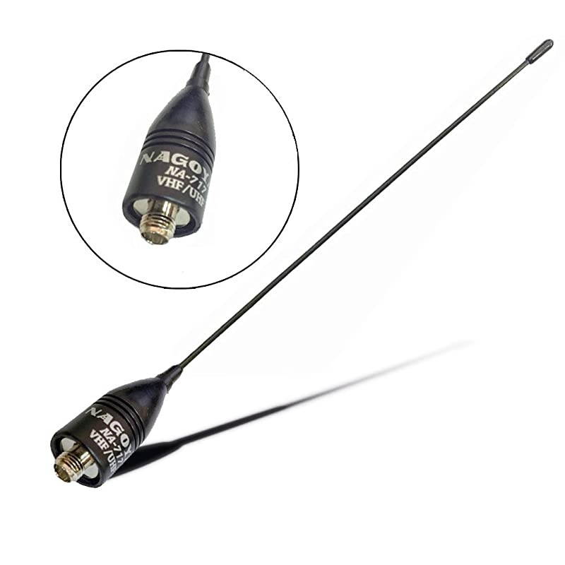 Authentic Genuine Nagoya NA-717 8.5-Inch Super Whip VHF/UHF (144/430Mhz) Antenna SMA-Female for  and BaoFeng Radios