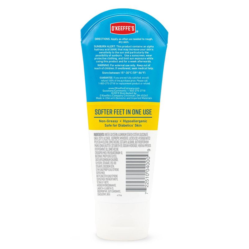 2.7oz O'Keeffe's Healthy Feet