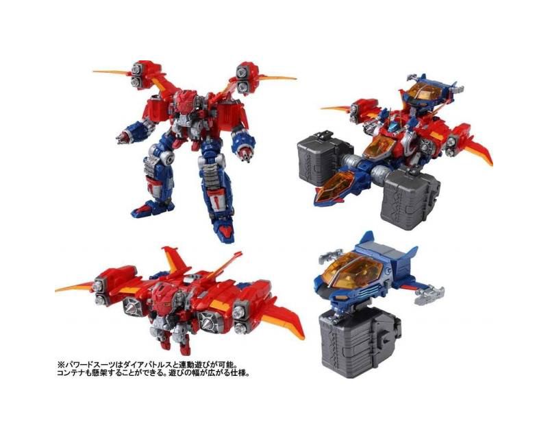 DA-02 Diaclone Powered-Suit Set Type-A | Diaclone Reboot Action figures
