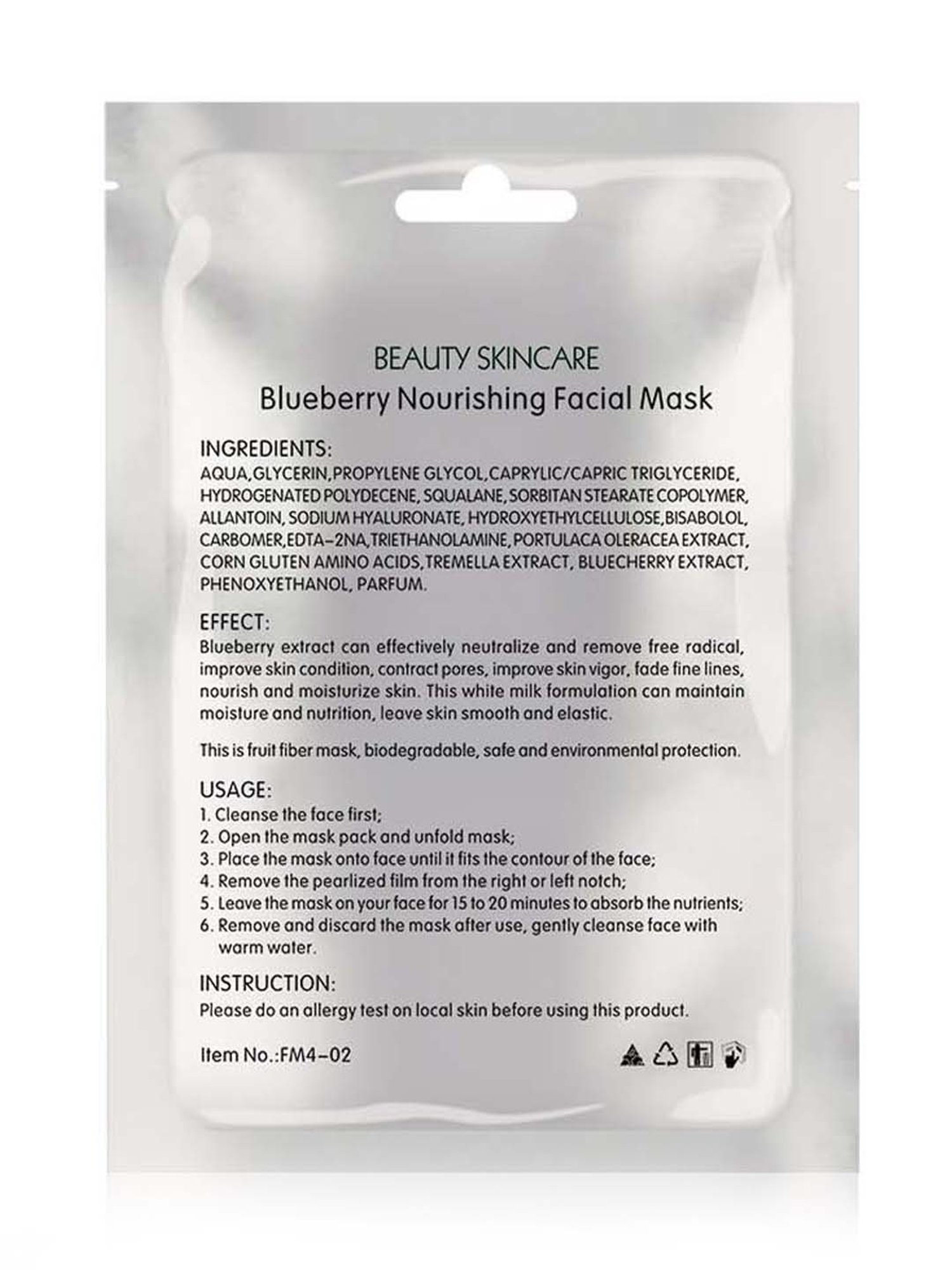 MONDSUB Blueberry Nourishing Facial Sheet Mask (Pack of 3) - 25 gm Each