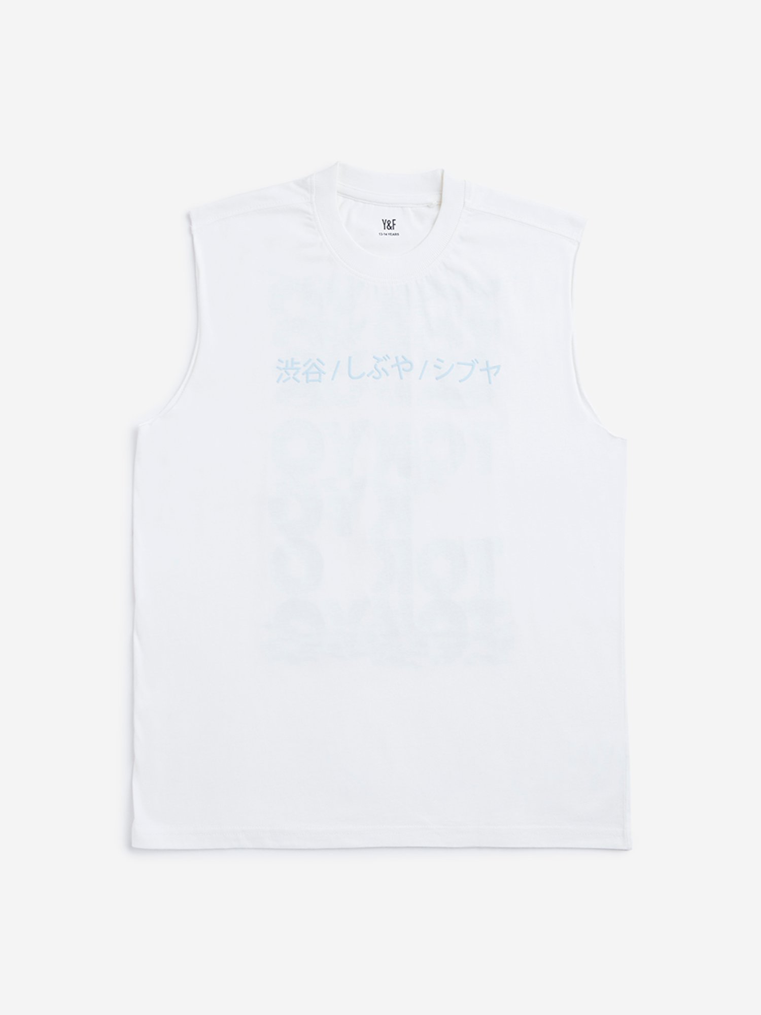 Y&F Kids by Westside Off-White Printed T-Shirt