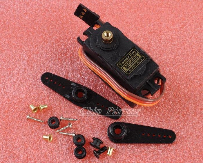 WWH-1pc RF260 RF power measurement module RF detector high frequency power detector measuring 0.1 ~ 2.4GHz