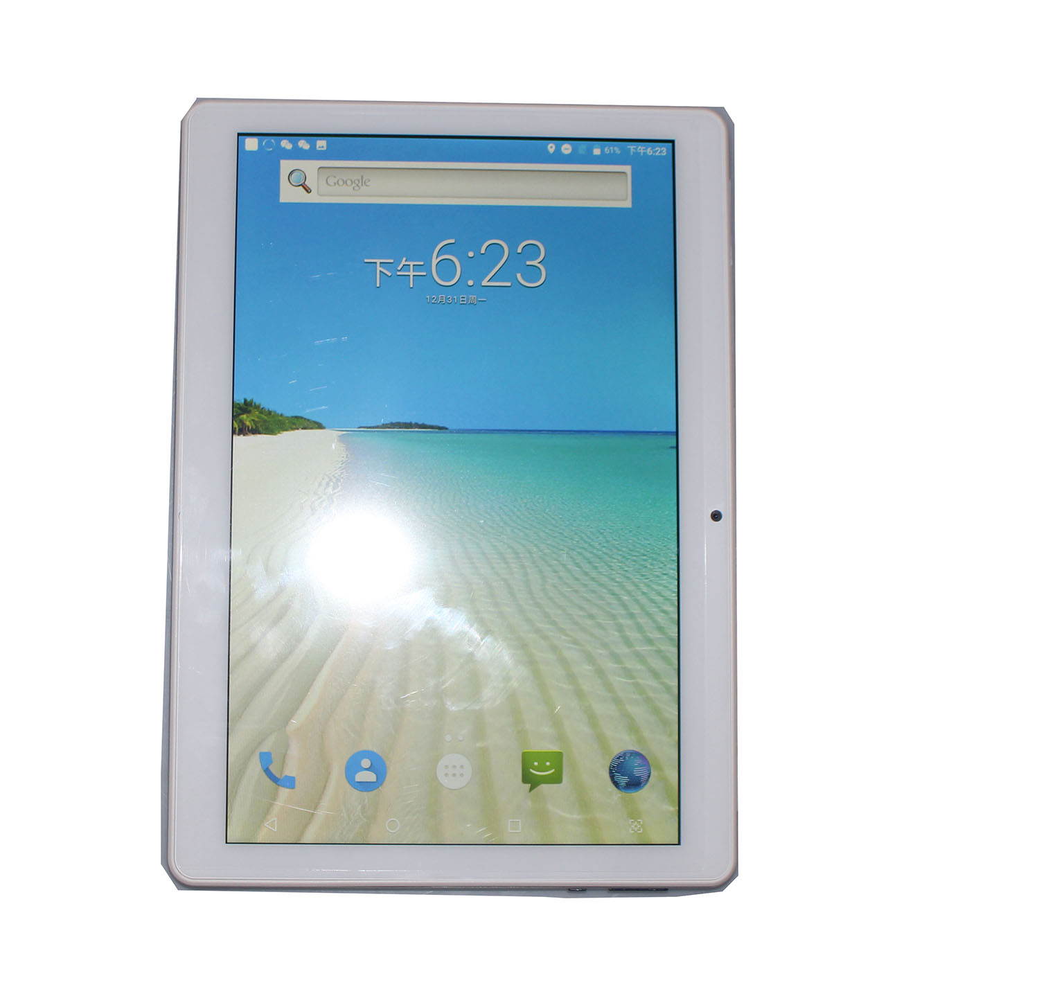 10.1 Inch Display Game Gaming Tablet PC((4GB RAM, 64GB Storage) ,Ten core Android 7.0 1920*1200 2.0 GHZ 4GB DDR4 EMMC 4G Call -64gb-gold