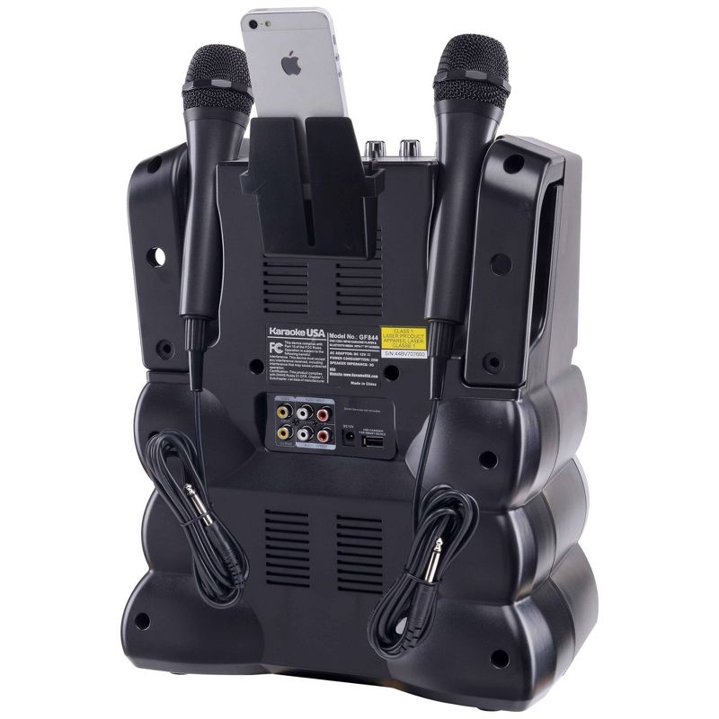 Karaoke USA Complete Bluetooth Karaoke System with 7" Color Screen (GF844)