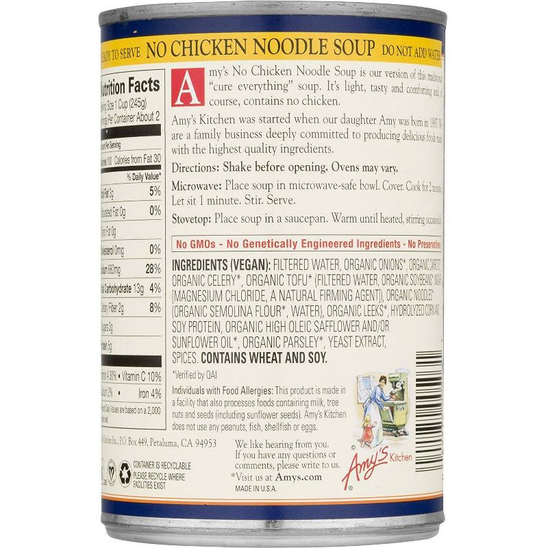 Amy's Low Fat No Chicken Noodle Soup 14oz