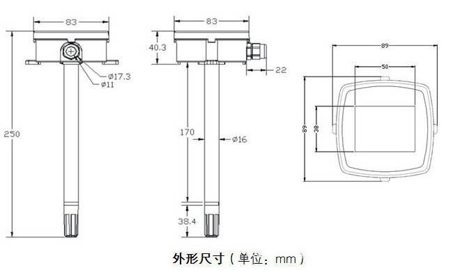 WWH-AF3020Y temperature and humidity transmitter temperature and humidity sensor current type