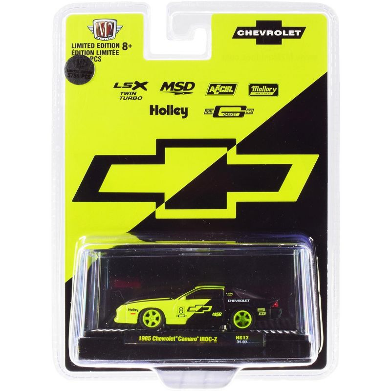 Leo & Friends Zoo Stacking Game