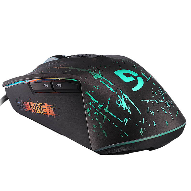 Fuhlen G91RGB Chroma LED Firework Design Cover Wired Gaming Mouse - Grey
