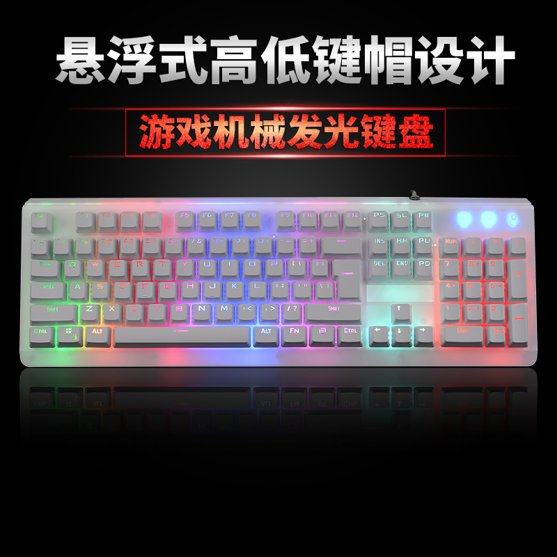 XIUMEI CK530 Wired Mechanical Keyboard 104 Keys Real RGB Blue Switch Gaming LED Backlit Anti-Ghosting for Gamer Computer
