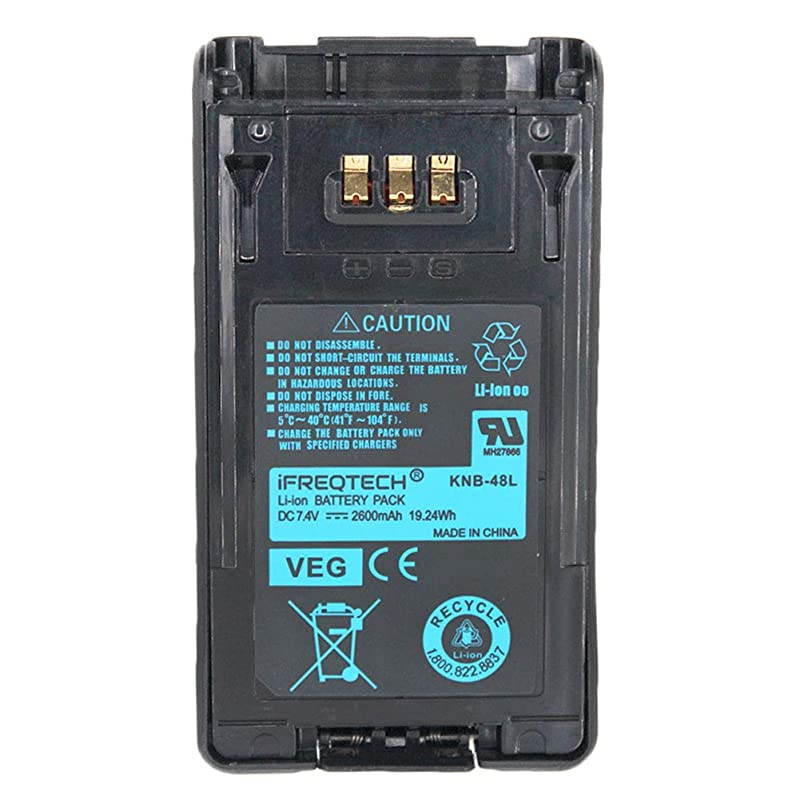 Battery for Kenwood TK5220 TK5320 NX200 NX300 NX200 NX300 NX200G NX300G Portable Two Way Radio
