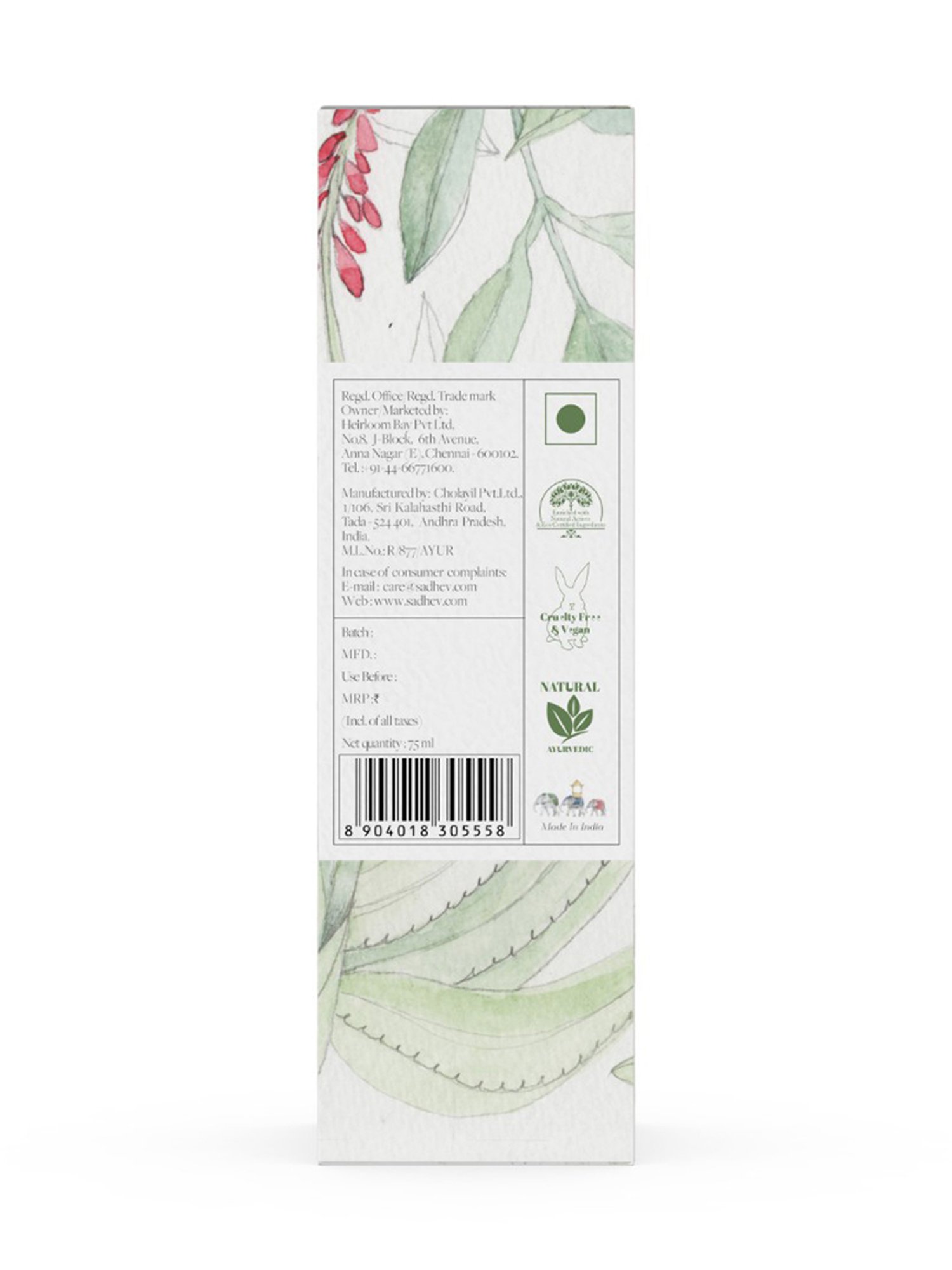 SADHEV The Art Of Ayurveda Ayurvedic Shampoo - 75 ml