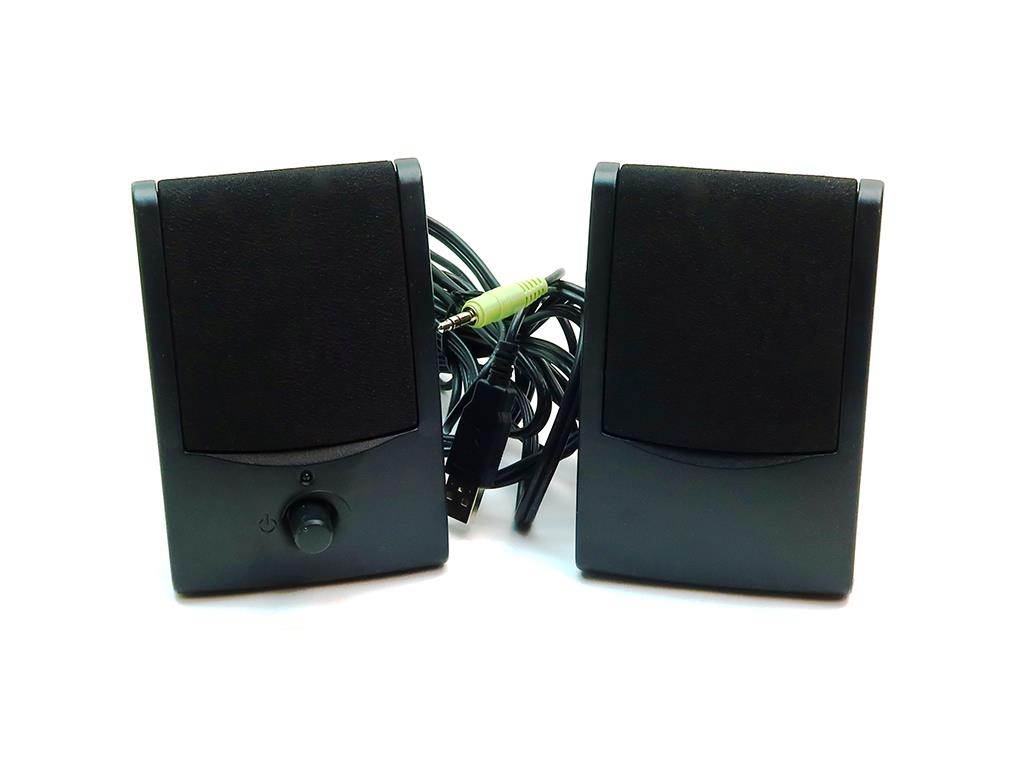 GEM2.0-USB Digital Experience Audio USB Multimedia PC 2-PIECE Speakers SET 5376B External PC Speakers