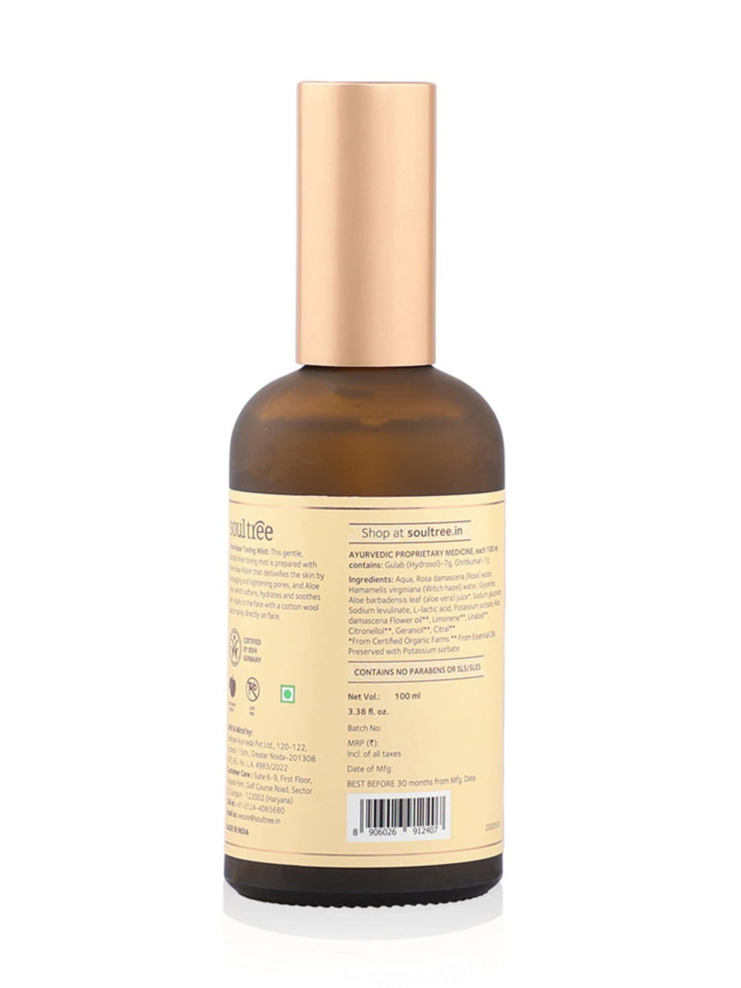 The Love Co. 100% Pure & Natural Rose Water - 100 ml