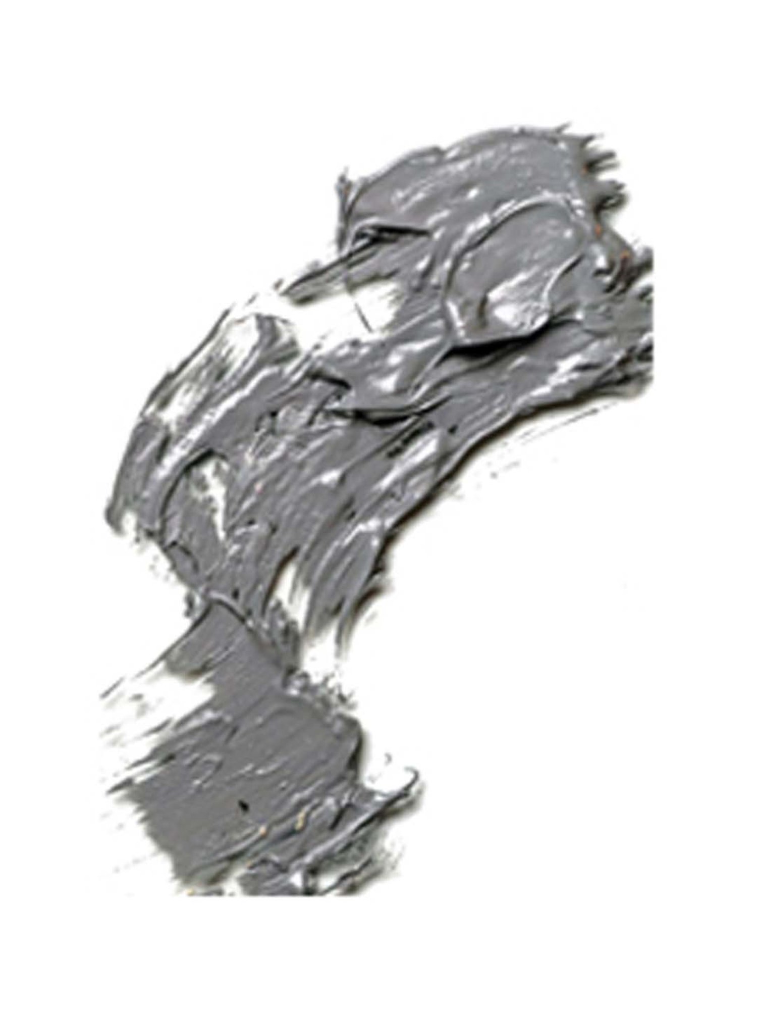 AMINU The Supernatural Marine Clay Mask - 50 gm