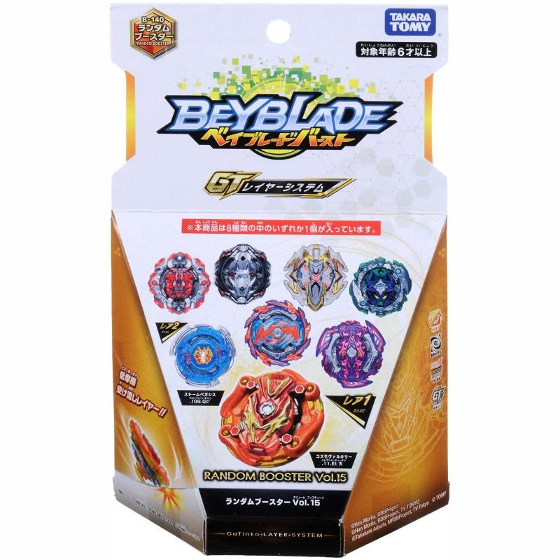 Tomy Beyblade Burst Takaratomy B-140 Random Booster Vol.15