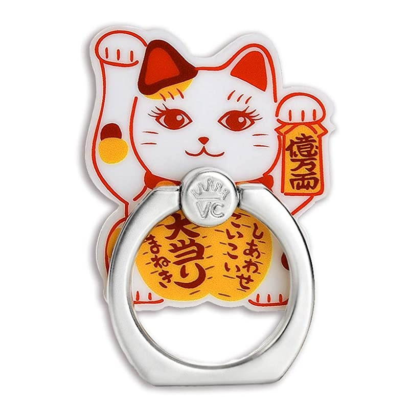 Cell Phone Ring Holder Finger Ring Stand Improves Phone Grip Compatible with iPhone Galaxy and Most Cases Except SiliconeLeather Lucky Cat