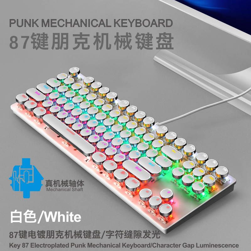 T-WOLF Aluminum Full Color Backlight RGB Mechanical Gaming Keyboard Multicolor LED Backlit USB Wired Mechanical Keyboard with Blue Switches, 87 Keys Black,White,Pink,Blue