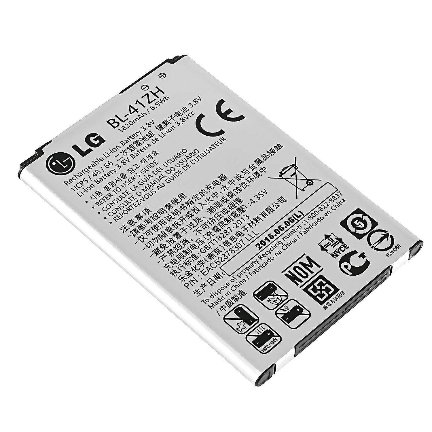 New OEM LG BL-41ZH Standard Battery for Optimus L50 H345 D213N D213 C40 USA A++