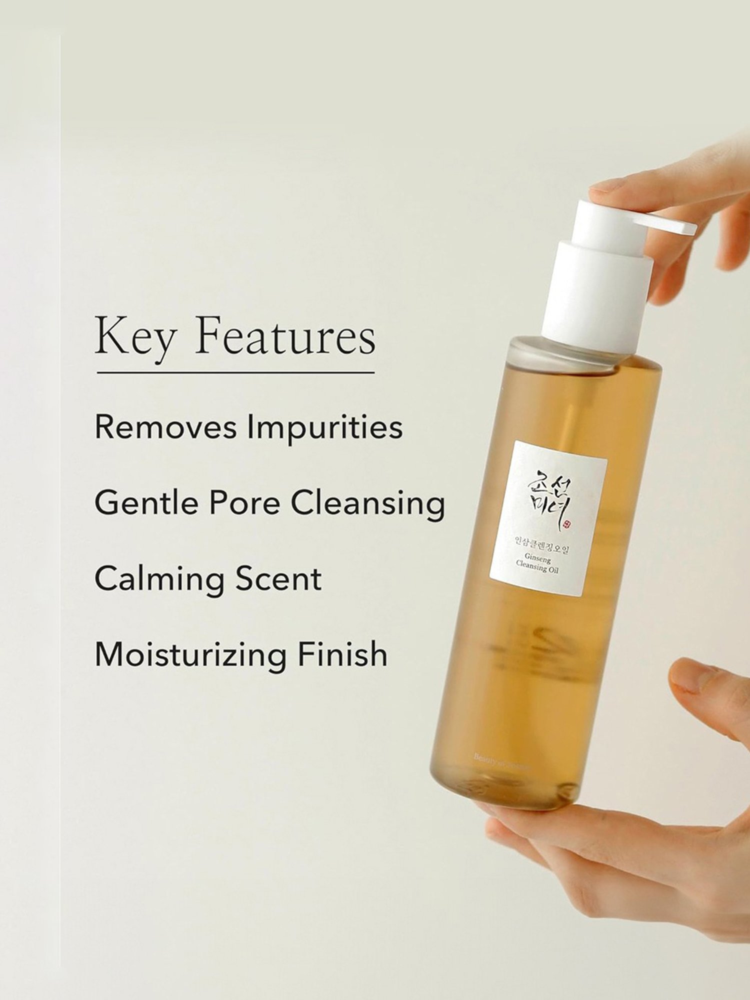 Beauty of Joseon Ginseng Cleansing Oil - 210 ml