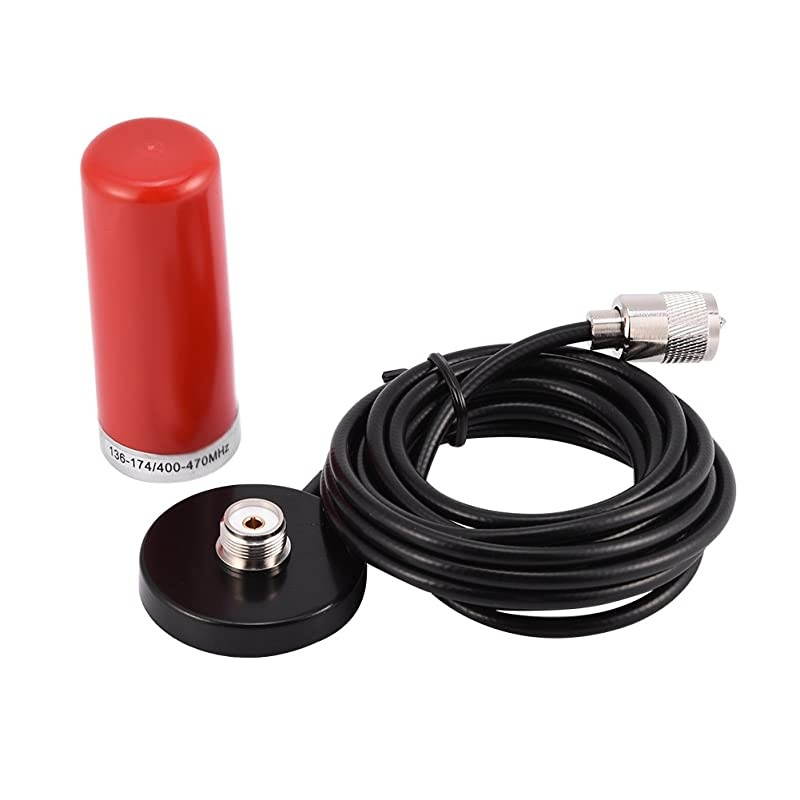 Antenna, VHF/ UHF Dual-Band Radio Antenna with Magnetic Mount Base UHF-PL259 Connector, 3M High Gain Mobile Radio Antenna for Walkie Talkie