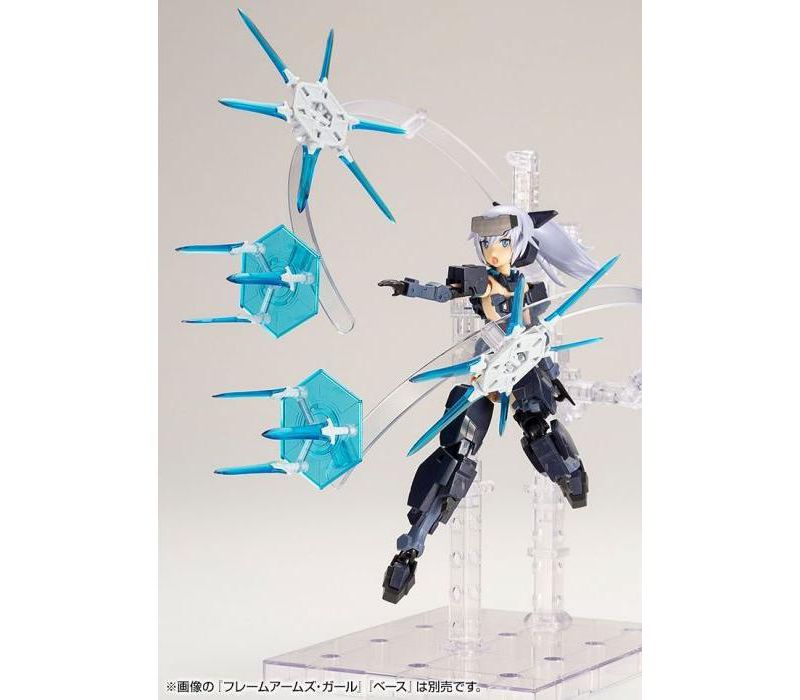 Kotobukiya SP006 M.S.G. Heavy Weapon Unit 23 EX Magia Blade Special Crystal Blue Model Kit
