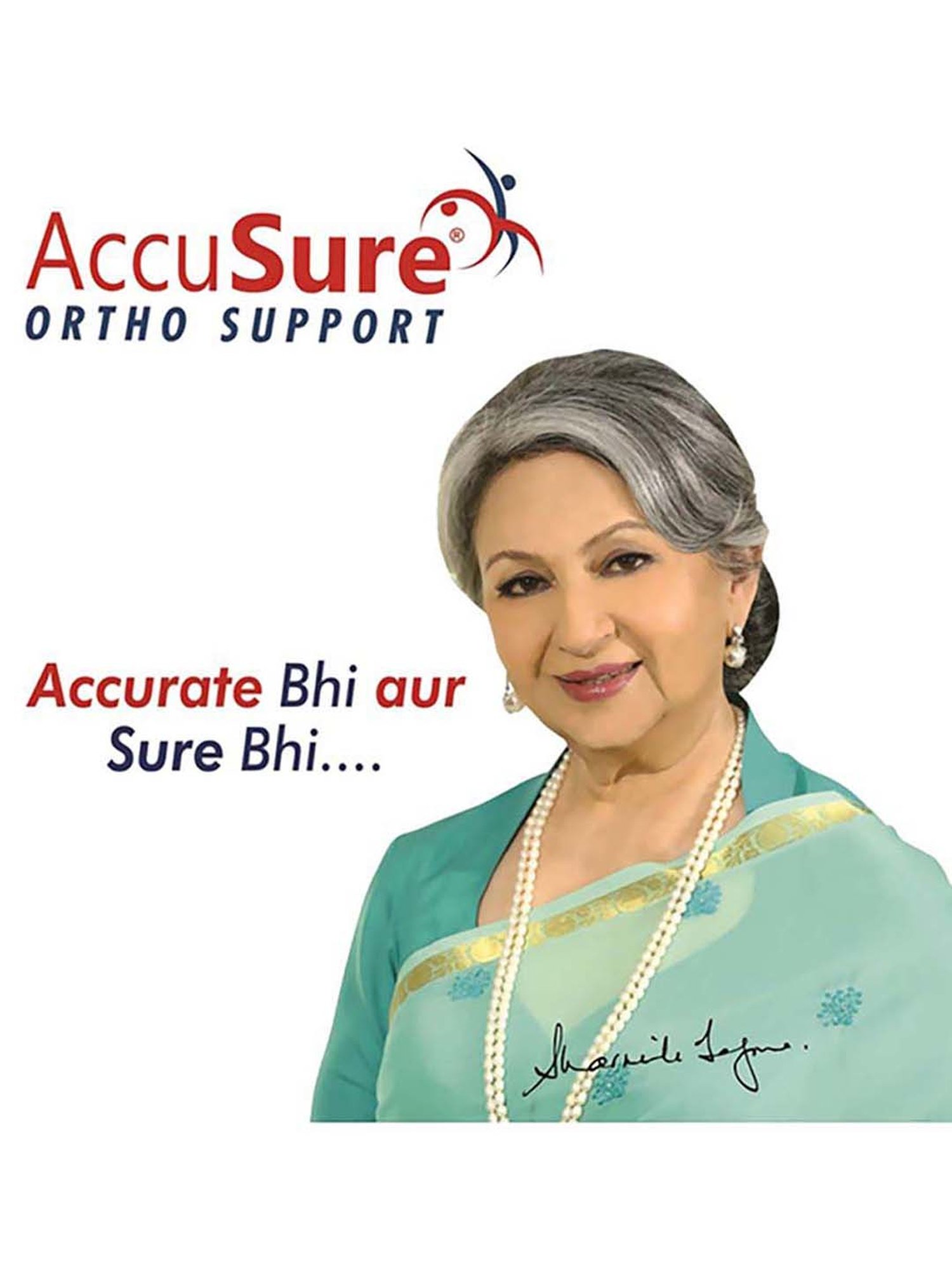 AccuSure Cervical Orthosis (Philadelphia) Ethafoam Cervical Collar - XL (Beige)