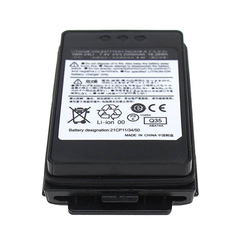 Talkie Battery 74v 2000mAh Lion Replacement Battery for YAESU FT70D FT70DR FT70DS