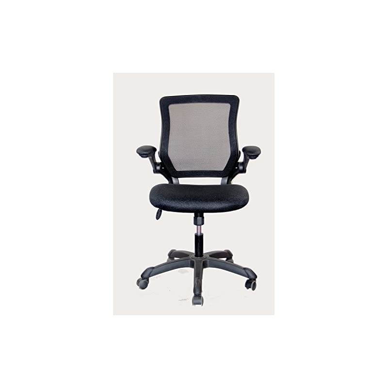 Task Office Chair with Flip Up Arms. Color: Black